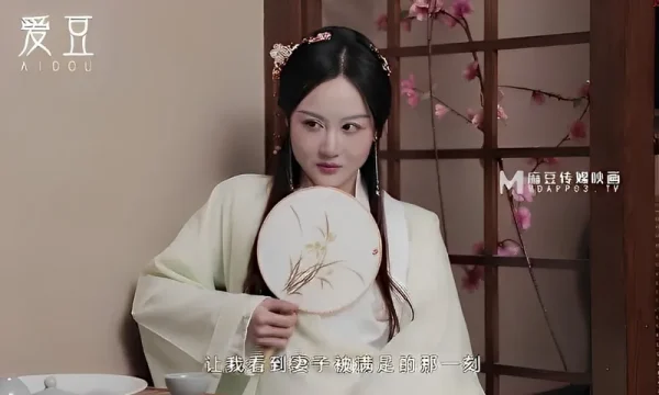 Hoàng hậu tà dâm lén lút với em của gã chồng đến có thai