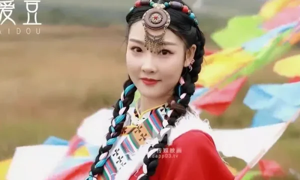 Chuyện tình trên thảo nguyên của anh phịch thủ và người tình quê