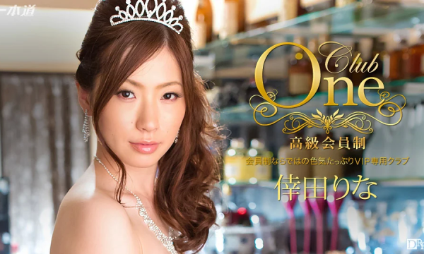 102815_179-1PON_Em gái say xỉn trong bar và anh chủ quán may mắn